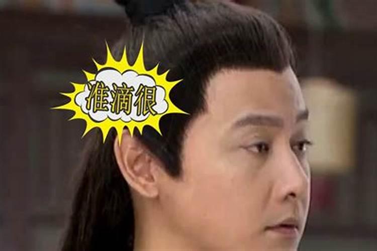 本命年怎么化解不利 本命年怎么避免倒霉事
