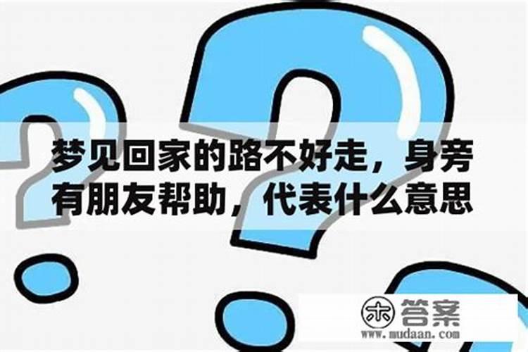 2025年属兔的犯太岁吗