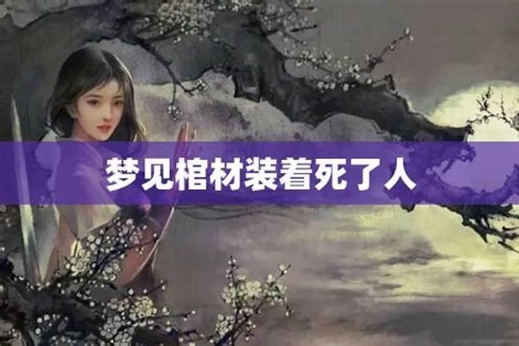 1984年农历立春是哪日几时几分？