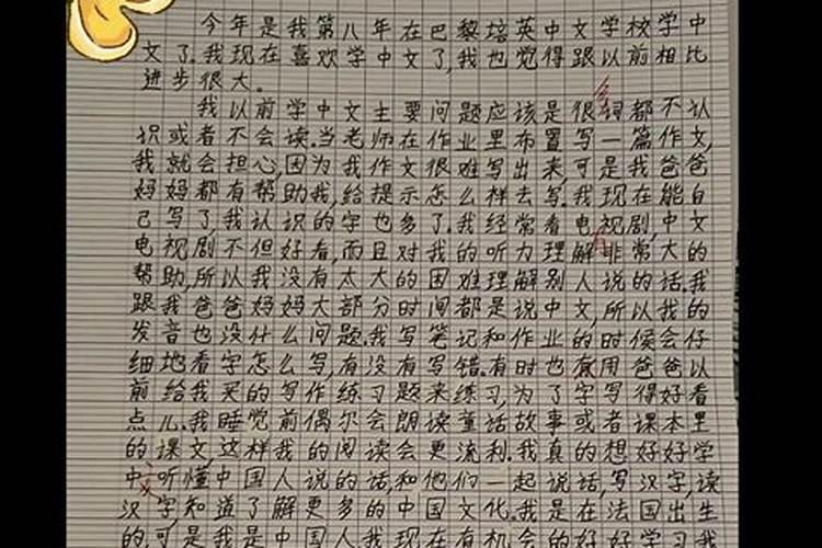 内蒙古的节日风俗