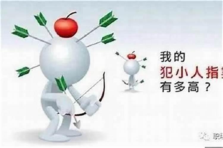 办公桌放什么摆件防小人