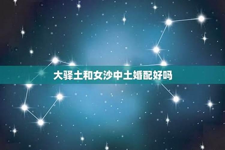 梦见已故父亲再次去世我嚎啕大哭？