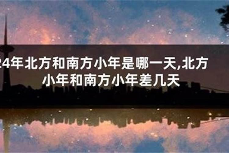 1980年属猴人2025年最旺十年