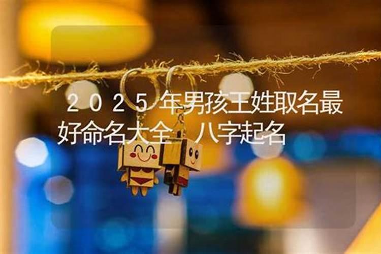 冬至是节气吗？