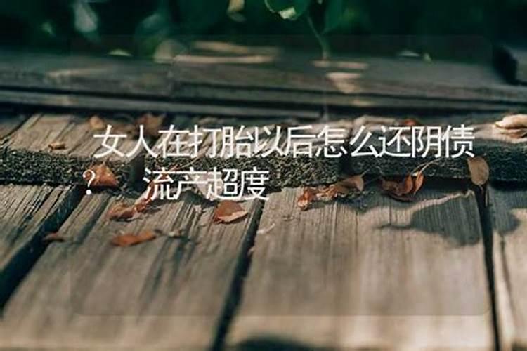八字合婚六个字 八字看合婚的口诀？