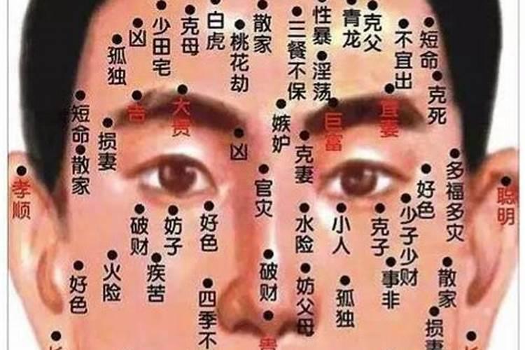 梦见别人和好的预兆