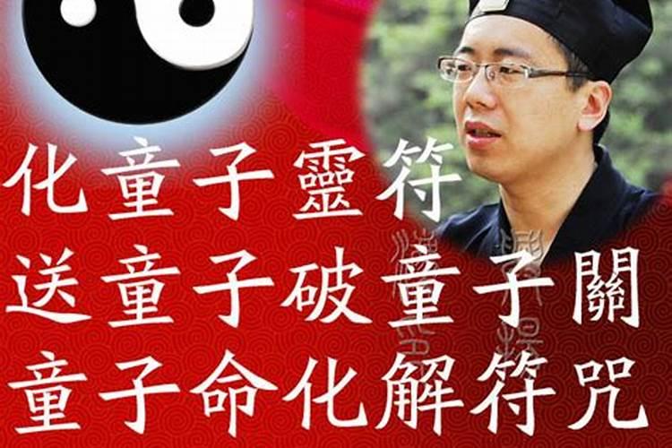 属龙2025年运势及运程每月运程