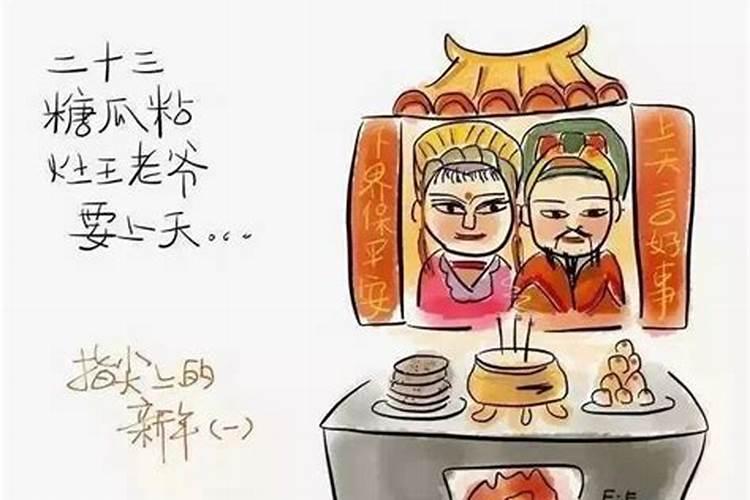 春节与除夕有什么区别