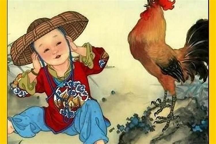 69年属鸡人在2024年的全年运势 1969年属鸡55岁灾难
