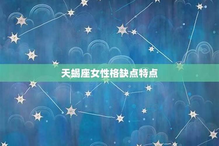 周公解梦孕妇梦见死去的爷爷