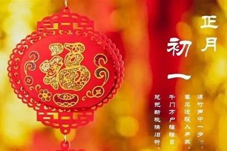 属蛇2025下半年运势