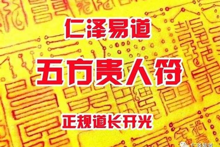 孩子喜欢画小人是什么心理