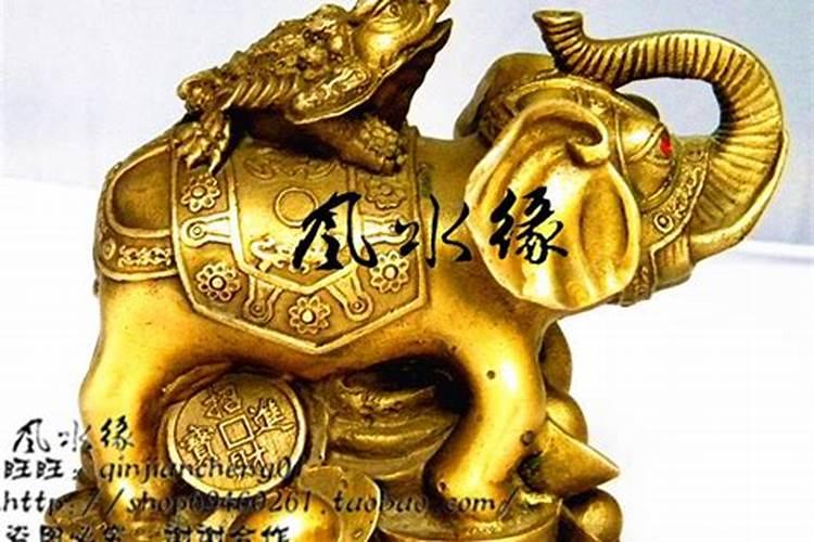 在纸上画小人 写名字 踩烂然后烧掉 管用吗