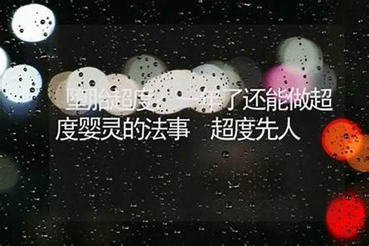 大吉之兆!做梦梦见坟墓长树的解析