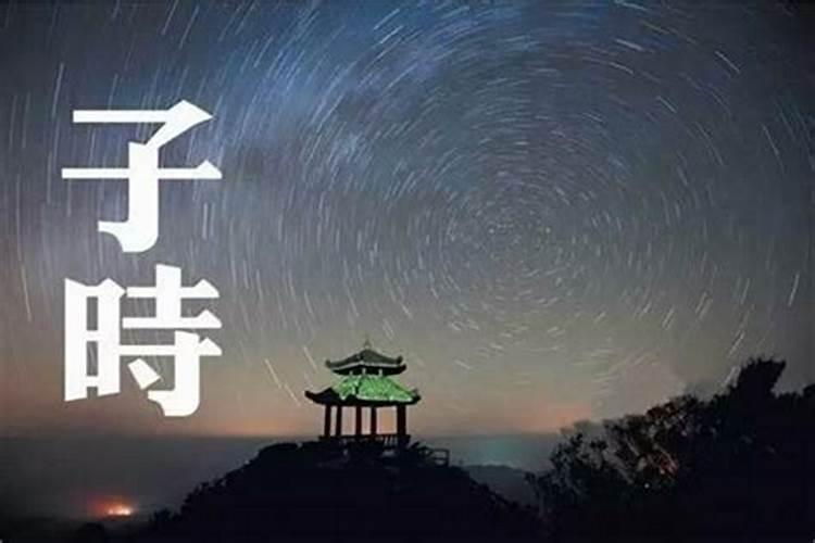 76龙2025每月运势