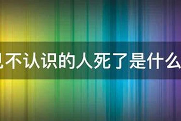 农历9月初9有哪些风俗