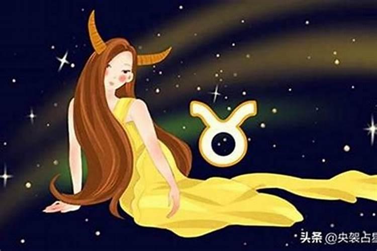 还阴阳债计算公式大全