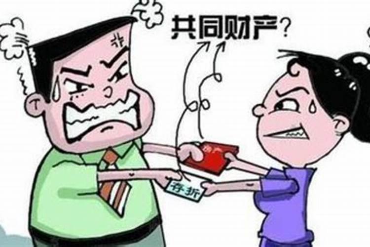 “自古红蓝出cp”全诗是什么？