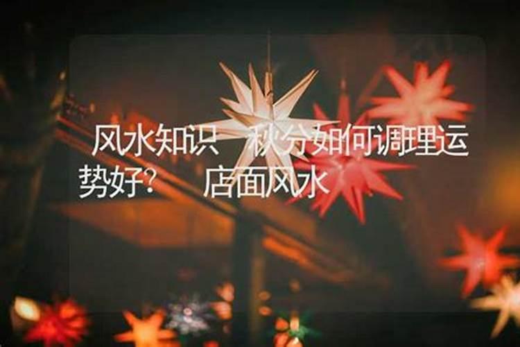 青岛财神节是哪一天 青岛财神节的日期