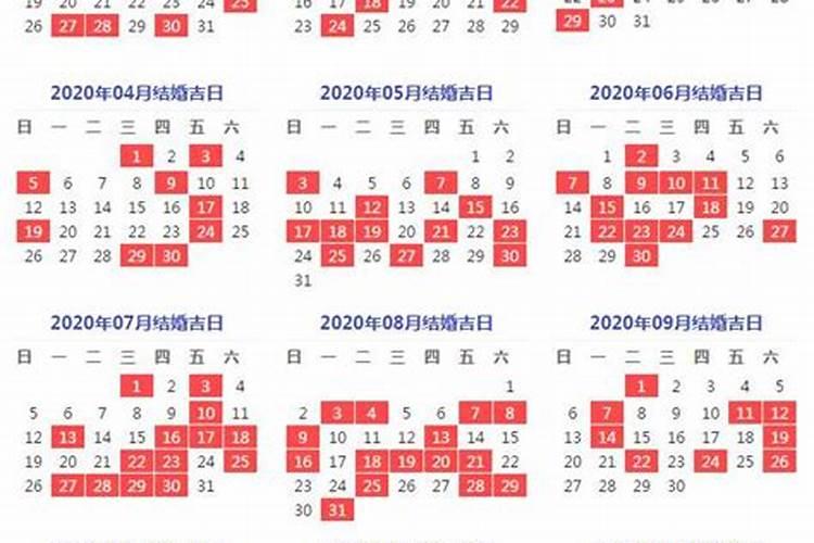 男1988年8月18凌晨3点半左右 女1989年12月12日上午九点左右 请问什么时 ...
