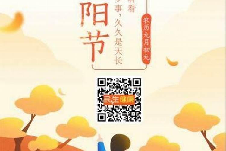 小年指的是农历的哪一天