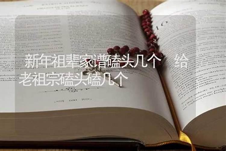重阳节的传说和哪个人物有关？