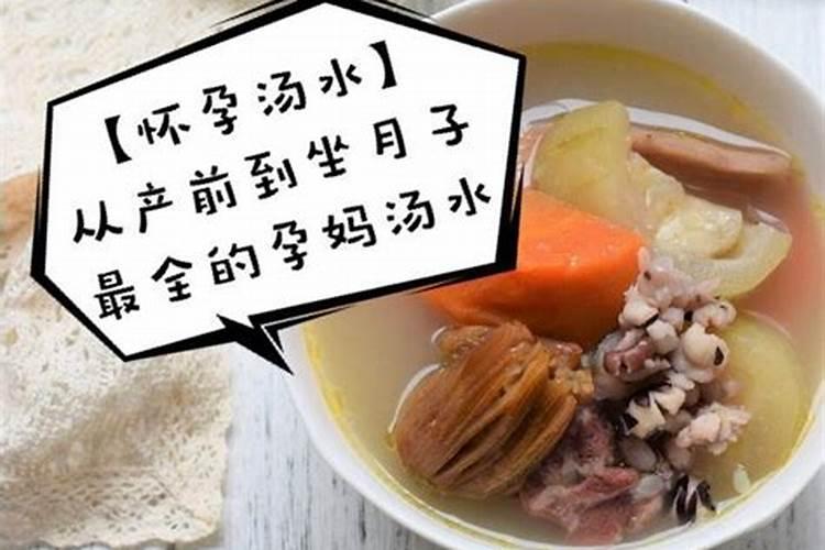 2020年冬至为什么是12月21 怎么算出来的？