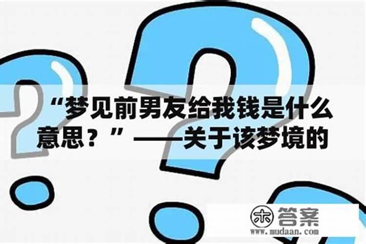 犯太岁红绳绑在左手还是右手？