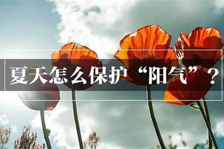 八字命理如何取格局