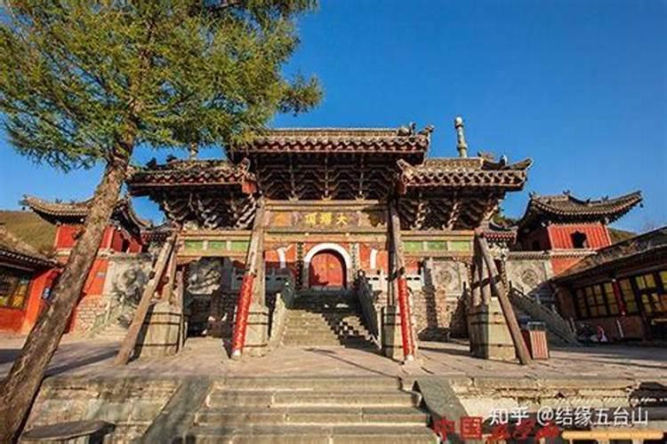 命中带童子命如何破解