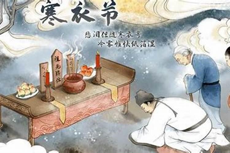 85年生肖属牛38岁桃花运 2023年有桃花劫吗？