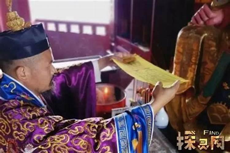 属马男人和属鼠女人相配吗