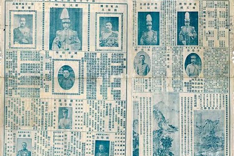 73年属牛人2025年运程