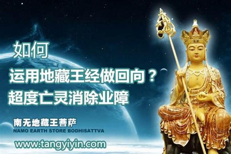 农历九月初九的民俗活动