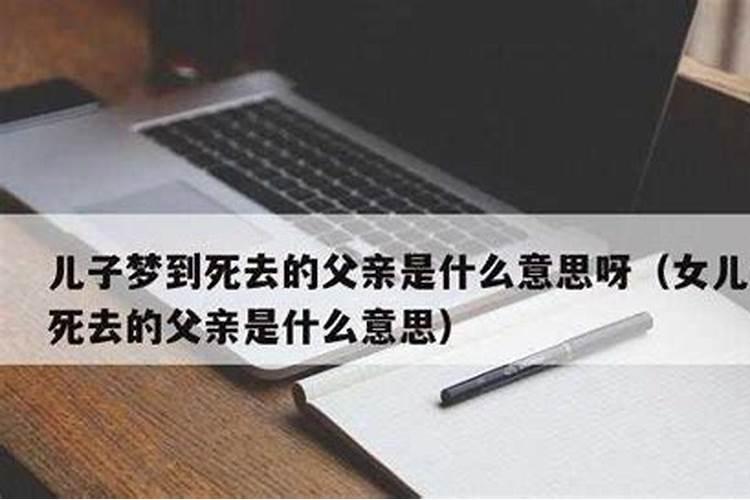 两人八字相合越多代表什么 八字相合一起会互相吸引吗？