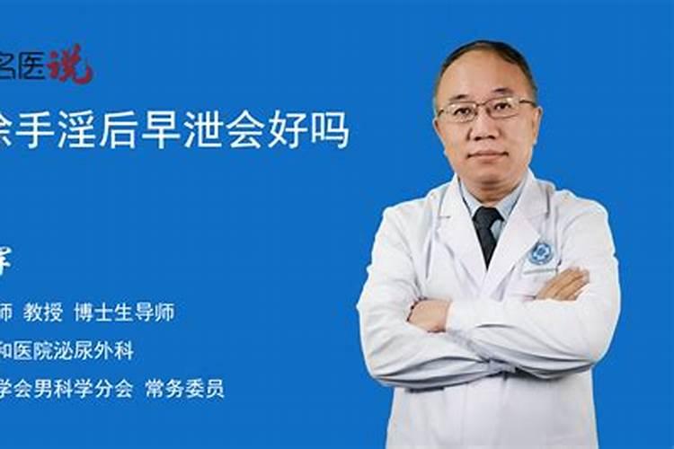 2025年农历4月初一适合搬家吗