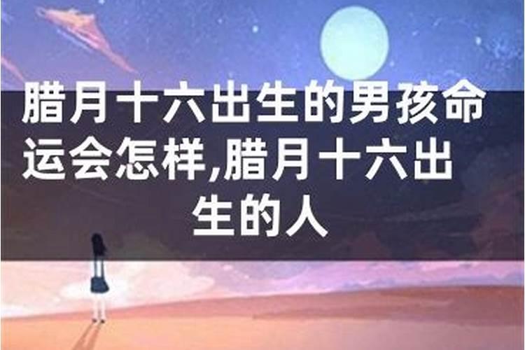 74年属虎戴什么玉最旺
