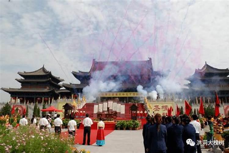 属羊害太岁如何化解