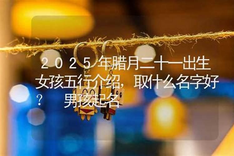 梦见哥哥死自己大哭