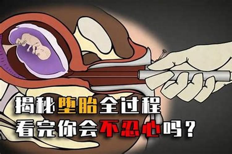 梦见亲姐姐生小孩的预兆