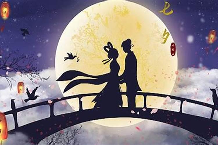 七夕节的真正含义有哪些？七夕节的习俗你了解多少？