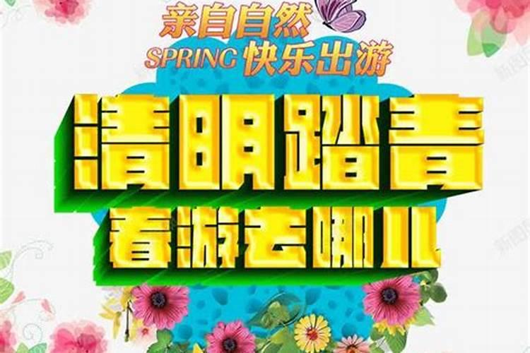 怎样知道五行属什么命