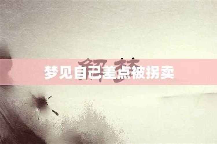 属龙人七月份运势如何