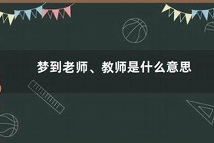 算卦准还是八字准,起卦准还是八字准