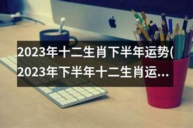 梦见亲人离婚的预兆