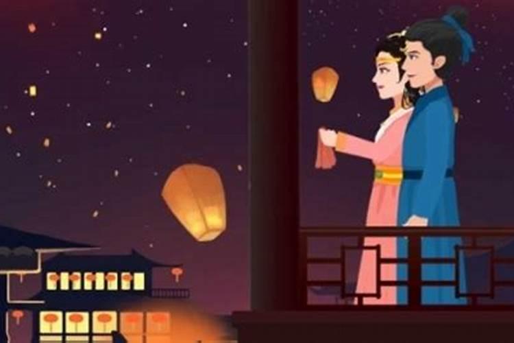七夕节的由来