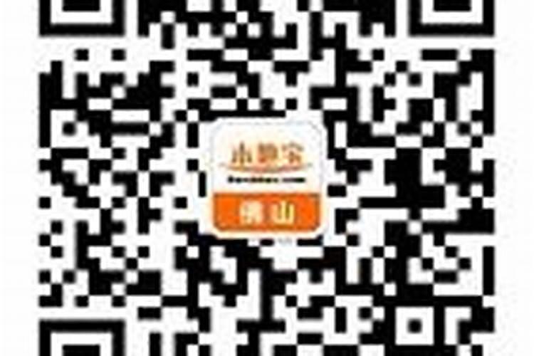 梦见两囗棺材里死人臭了的预兆