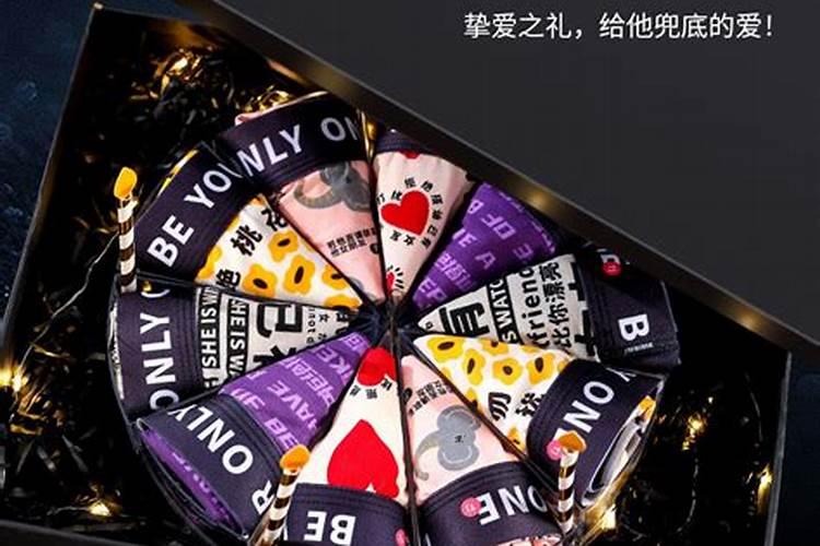 男朋友什么都不缺,可以送什么七夕情人节礼物呢？