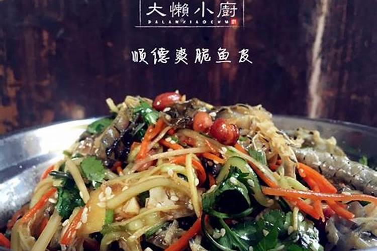 四种太岁哪个最严重