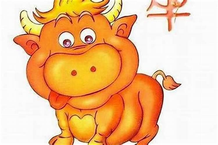 生辰八字是出生日期吗